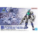 1:144 eEXM-S01U FORESTIERI 01 30MM