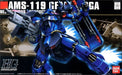 HGUC 1/144 GEARA DOGA (REZIN CUSTOM)