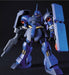 HGUC 1/144 GEARA DOGA (REZIN CUSTOM)