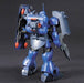 HGUC 1/144 GEARA DOGA (REZIN CUSTOM)