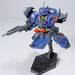 HGUC 1/144 GEARA DOGA (REZIN CUSTOM)
