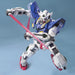 1:100 MG EXIA GUNDAM