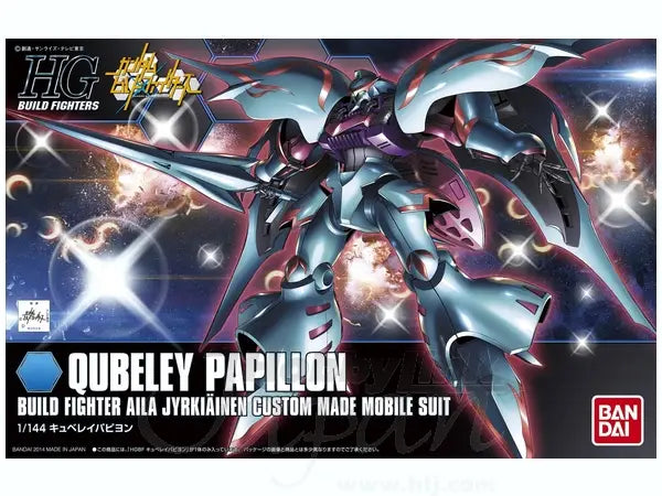 1/144 HG Papillon Qubeley
