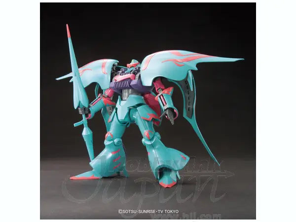 1/144 HG Papillon Qubeley