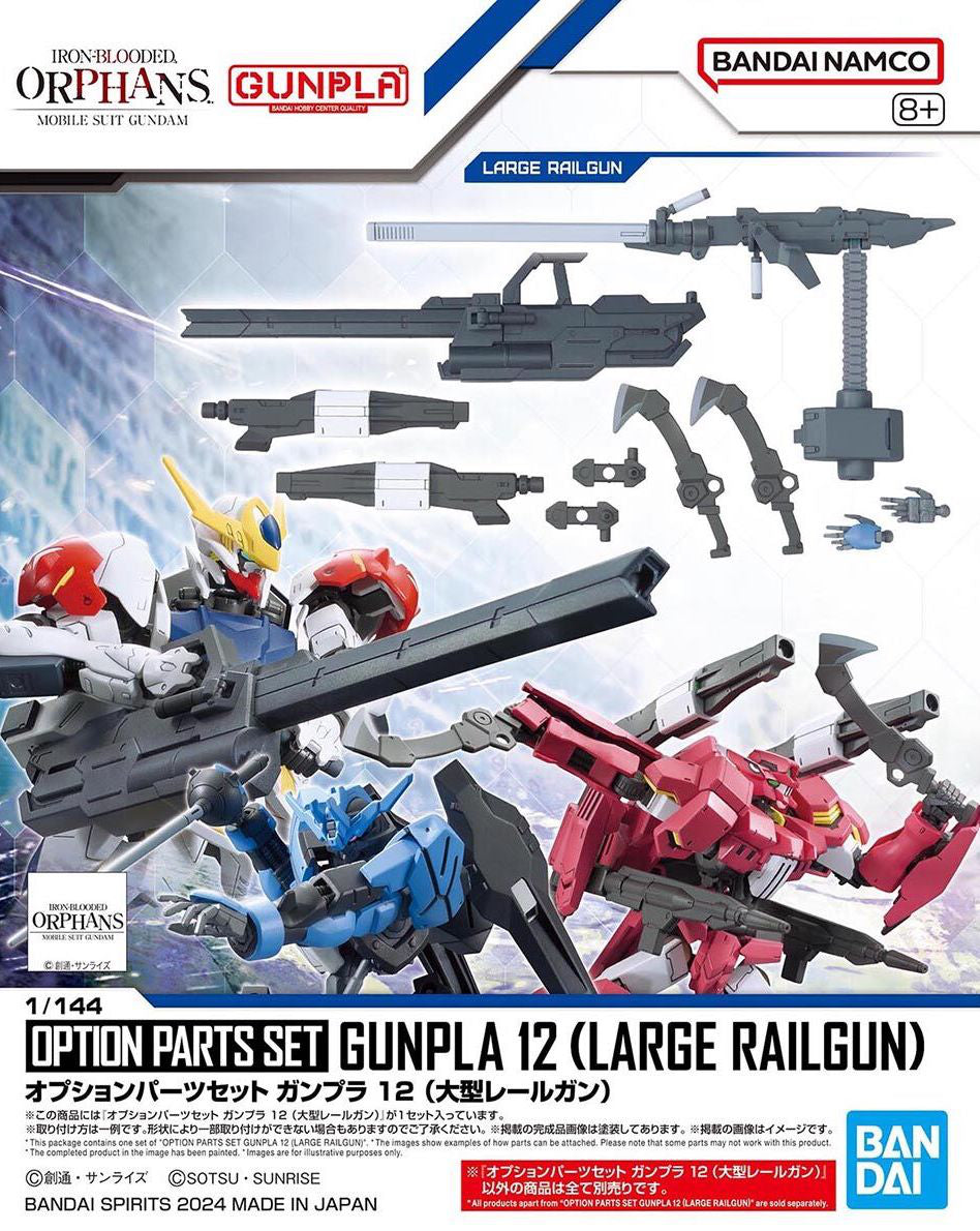 12 OPTION PARTS SET GUNPLA (LARGE RAILGUN)