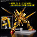 1/144 RG Akatsuki Oowashi Unit Gundam