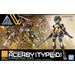 30MM 1/144 EXM-H15D ACERBY (TYPE-D)