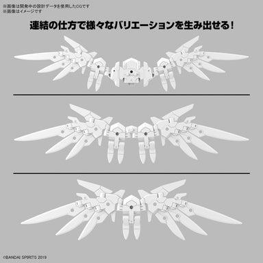 1/144 30MM (Wing Unit 1) Option Parts Set 17