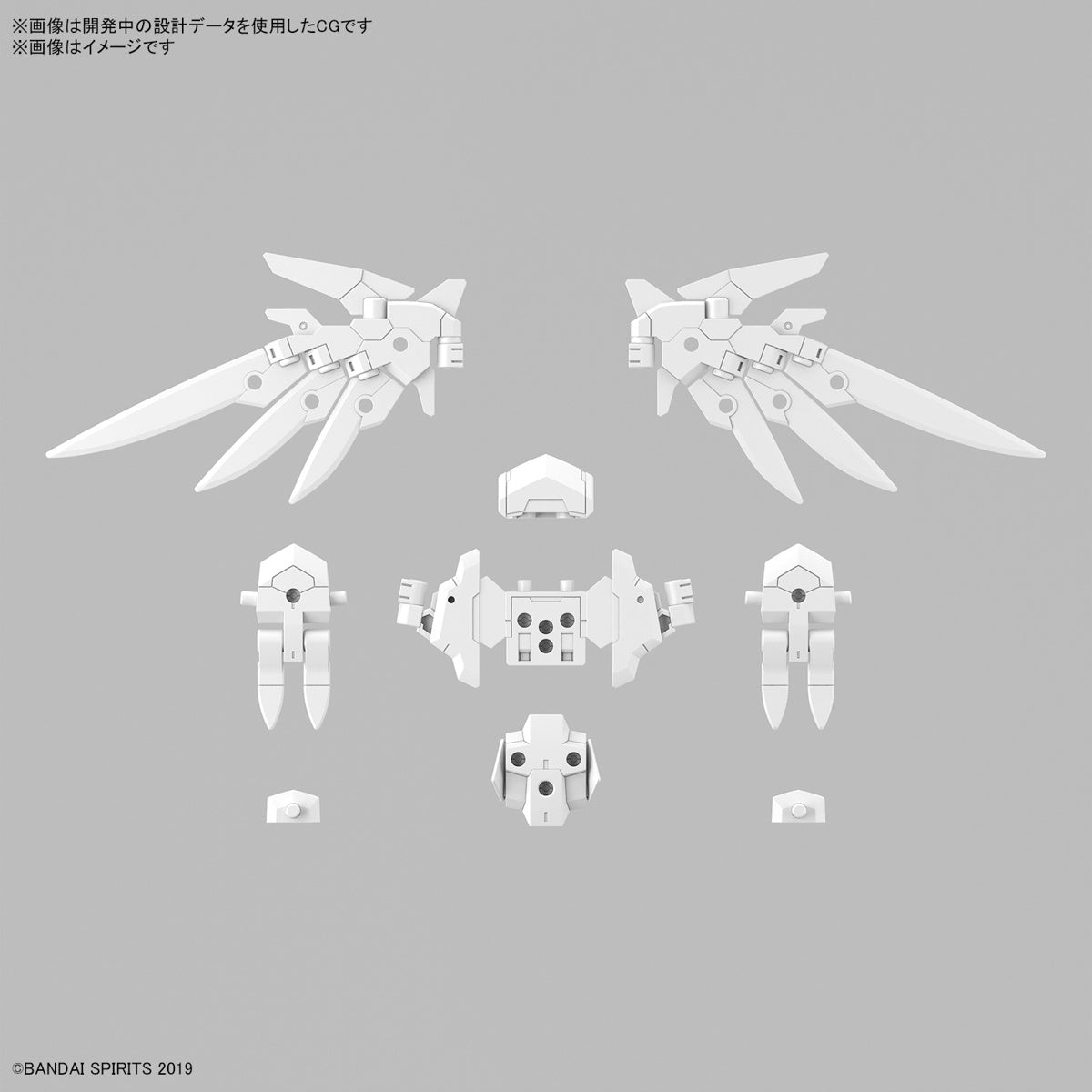 1/144 30MM (Wing Unit 1) Option Parts Set 17