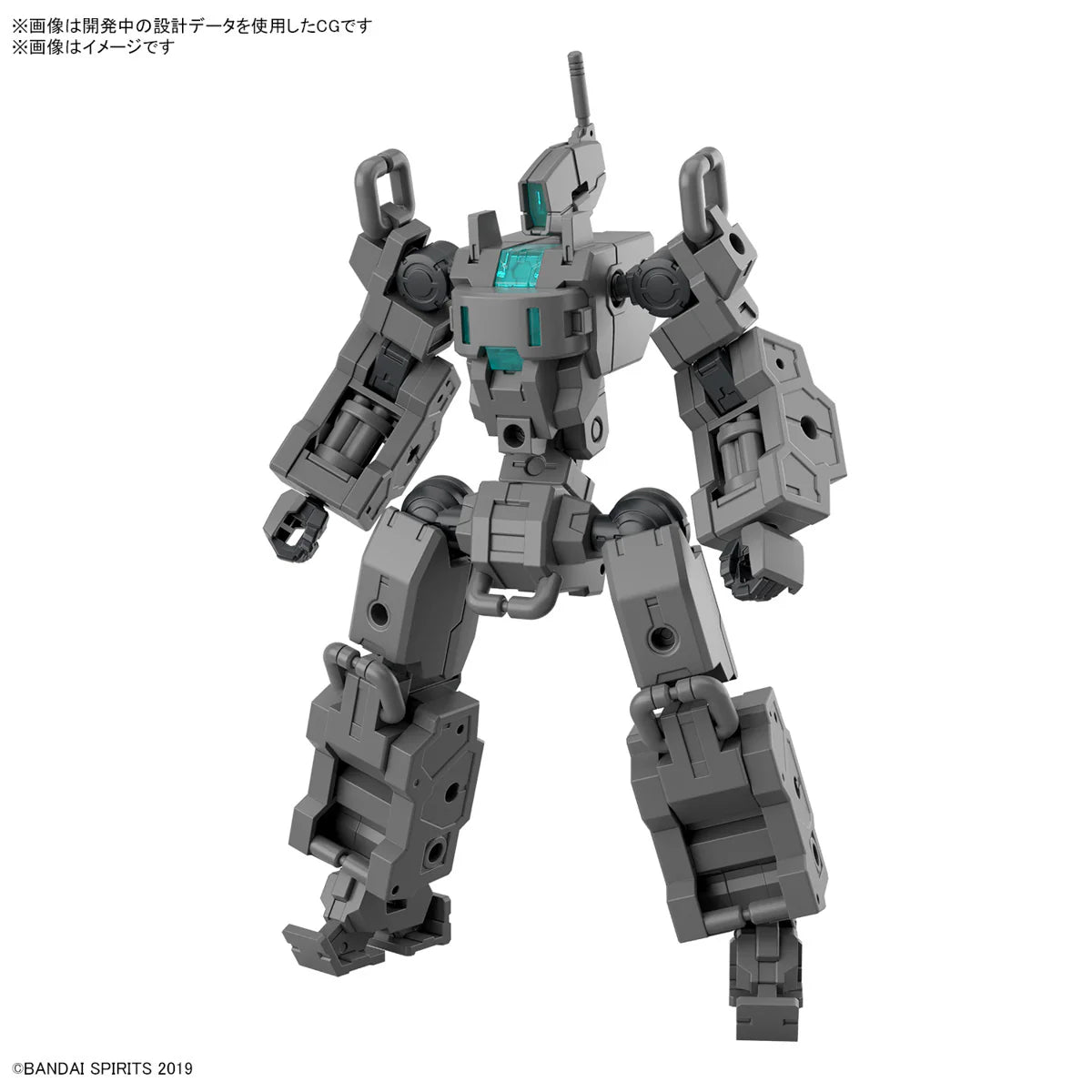 30MM 1/144 Extended  Armament Vehicle (Smart  Transformable Machine Ver.)