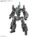 30MM 1/144 Extended  Armament Vehicle (Smart  Transformable Machine Ver.)