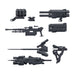 Weapon Set 02 Fires Of Rubicon 30MM Option Parts Set  Armored Core VI