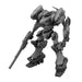 30MM Armored Core VI Fires Of  Rubicon Rad CC-2000 Orbiter