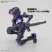 1/144 30MM Exm-H15E Acerby (Type-E)
