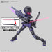 1/144 30MM Exm-H15E Acerby (Type-E)