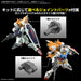 Option Parts Set Gunpla 14  (Gunbarrel Striker)