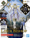 30MF Liber Bishop Class Up Armor