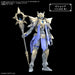 30MF Liber Bishop Class Up Armor