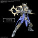 30MF Liber Bishop Class Up Armor