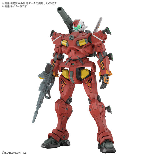 HG 1/144 Light-Type  Guncannon