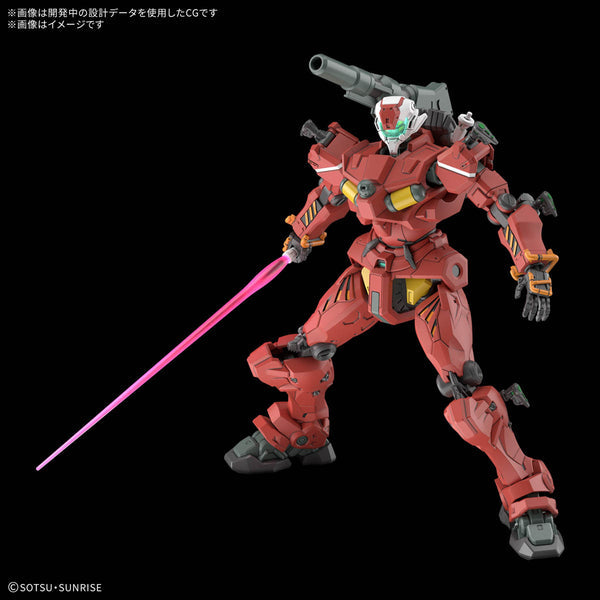 HG 1/144 Light-Type  Guncannon