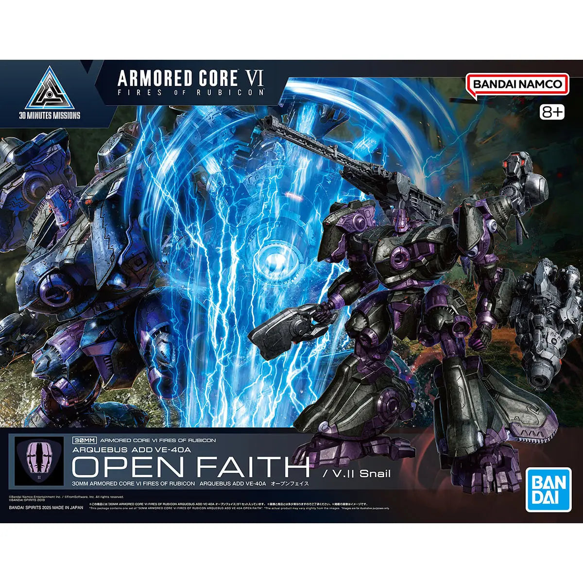 Arquebus Ve-40A Open Faith Armored Core VI 30MM
