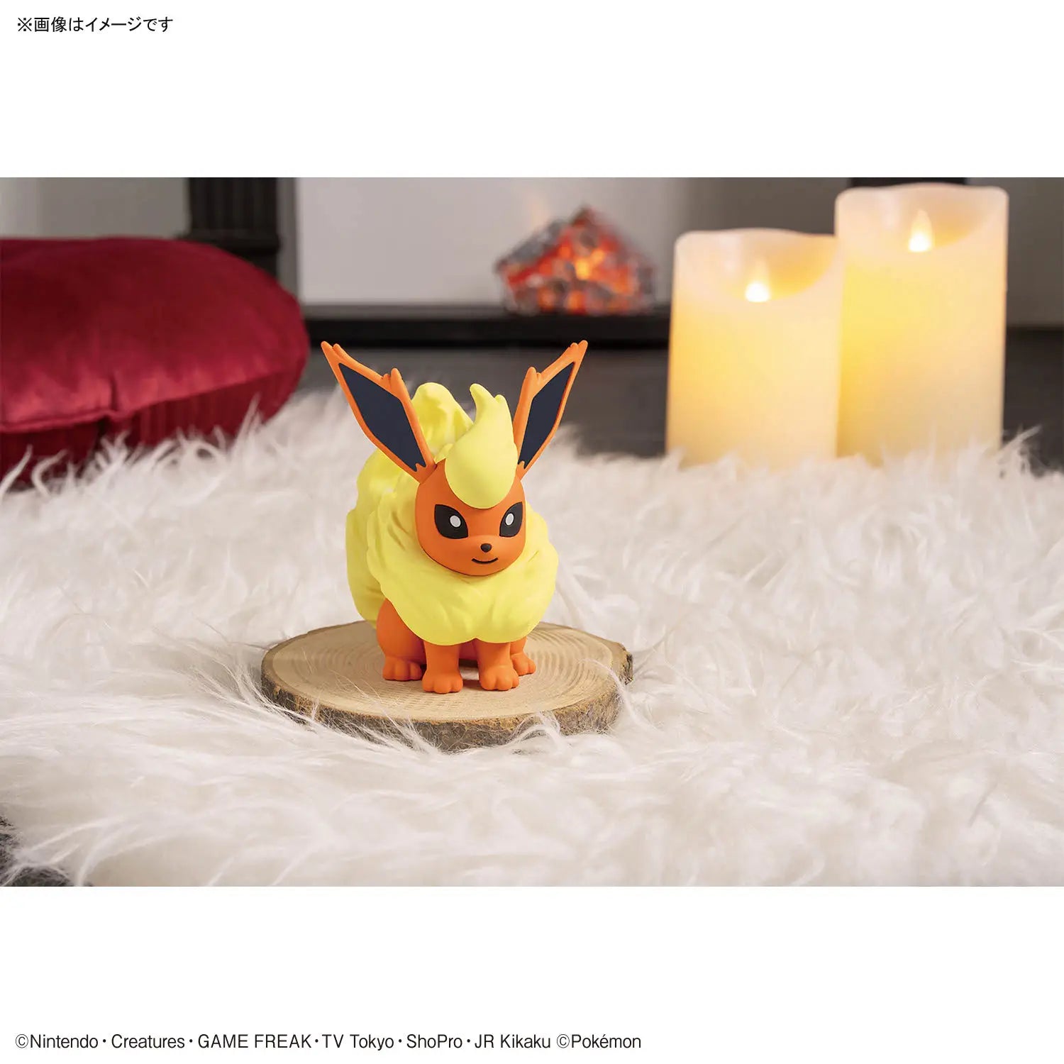 FLAREON Pokemon Model Kit QUICK!! 25