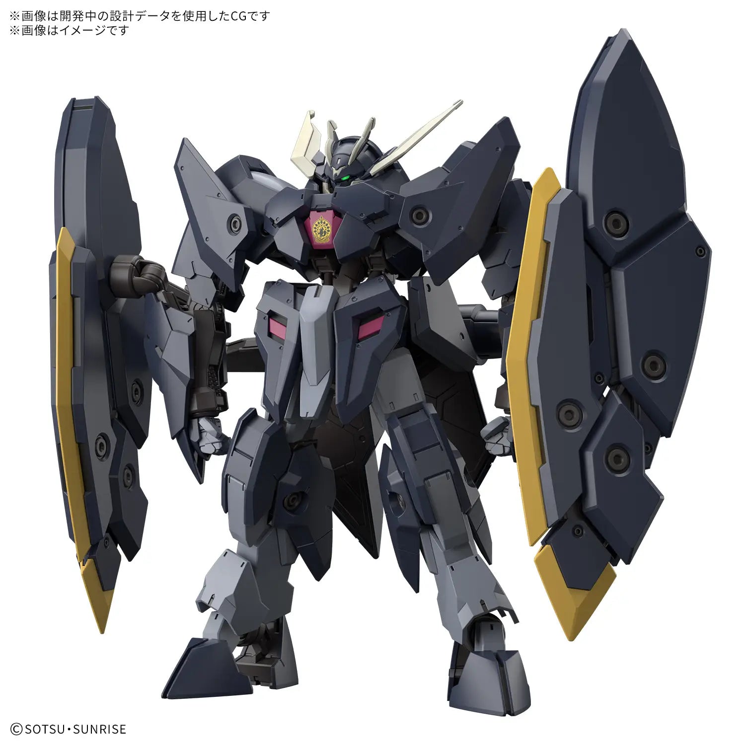 1/144 HG ZAGAN GUNDAM