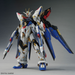 MGEX 1:100 STRIKE FREEDOM GUNDAM
