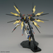 MGEX 1:100 STRIKE FREEDOM GUNDAM