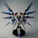 MGEX 1:100 STRIKE FREEDOM GUNDAM