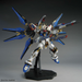 MGEX 1:100 STRIKE FREEDOM GUNDAM