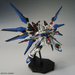 MGEX 1:100 STRIKE FREEDOM GUNDAM