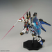 MGEX 1:100 STRIKE FREEDOM GUNDAM