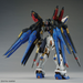 MGEX 1:100 STRIKE FREEDOM GUNDAM