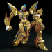 MGEX 1:100 STRIKE FREEDOM GUNDAM