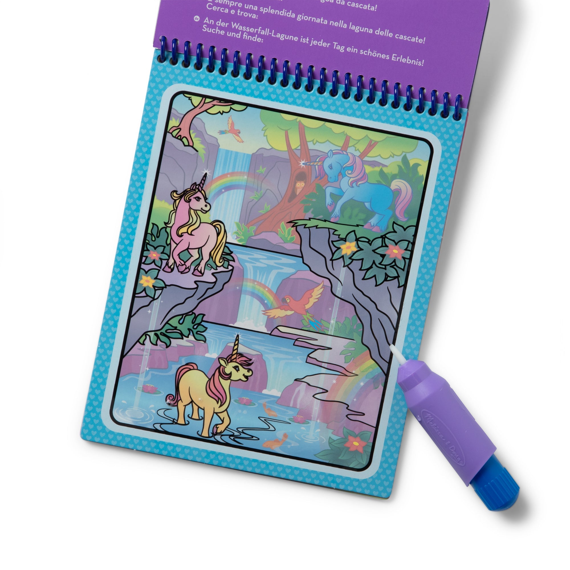 Water WOW! - Unicorn - M&D