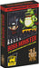 Boss Monster - 10th Anniversary Edition