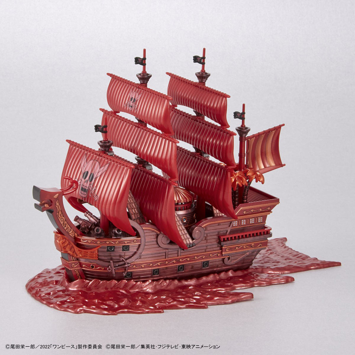 RED FORCE ONE PIECE GRAND SHIP COLLECTION