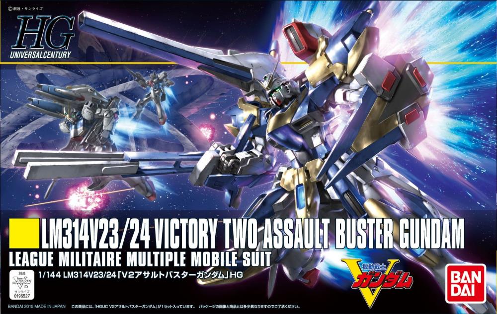 1:144 HGUC V2 ASSAULT V2 ASSAULT