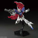 Moon Gundam HGUC 1/144