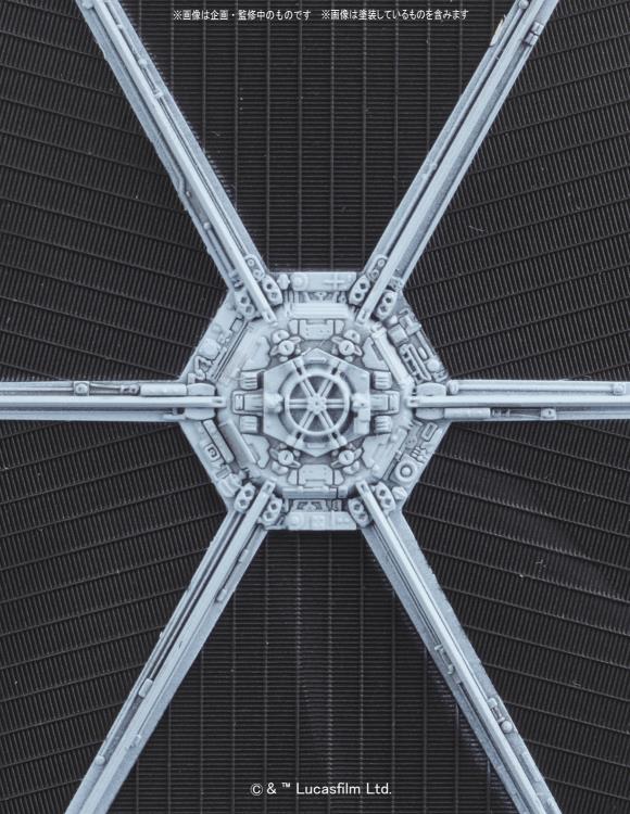 TIE ADVANCED x 1 and  FIGHTER SET STAR WARS VEHICLE MODEL 007