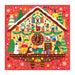 Christmas Time Foil Puzzle 500pc
