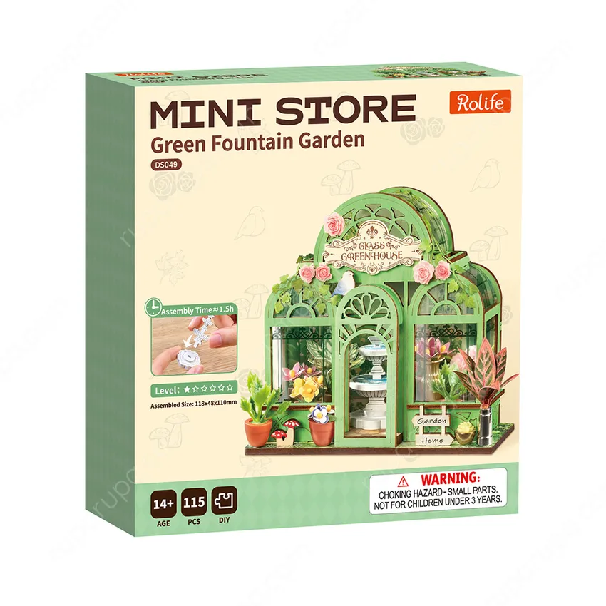 Green Fountain Garden - Mini Store Rolife