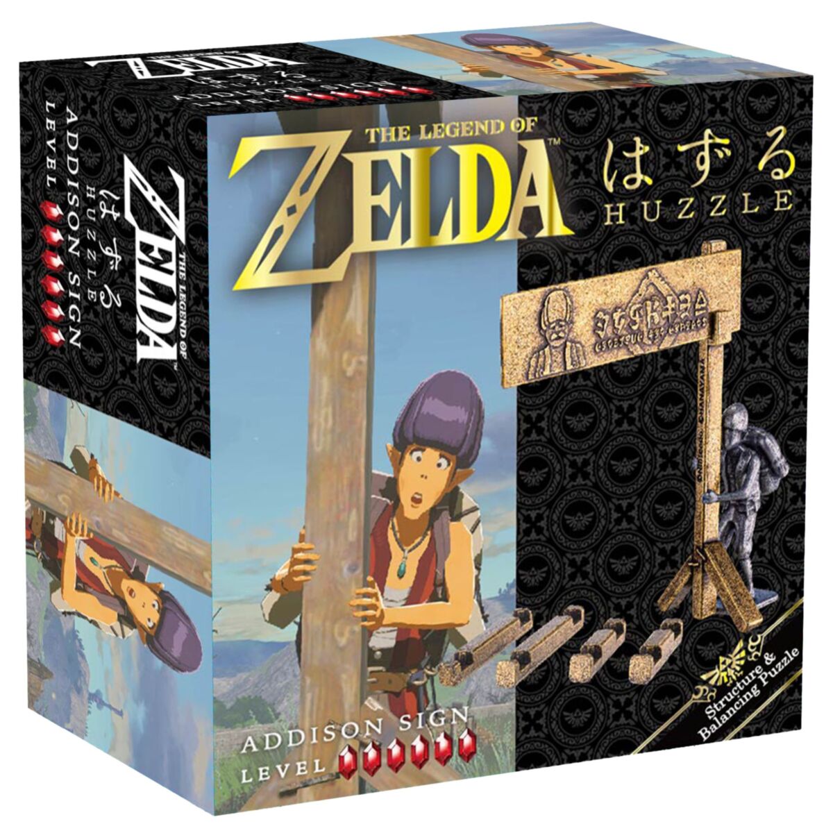 Legend of Zelda Addison Sign Cast Puzzle - Huzzle