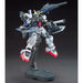 1/144 HGBF BUILD GUNDAM Mk-II
