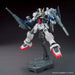 1/144 HGBF BUILD GUNDAM Mk-II