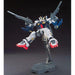 1/144 HGBF BUILD GUNDAM Mk-II