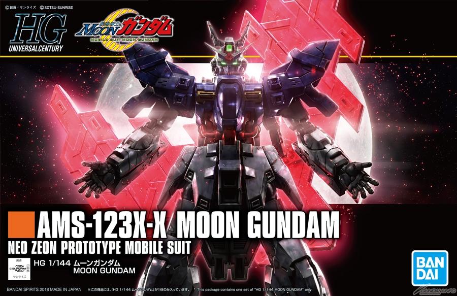 Moon Gundam HGUC 1/144