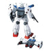 1/144 HGUC RX78 GP01Fb